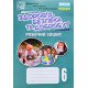 Здоровя, безпека та добробут. Робочий зошит 6 клас Фука М. - №5