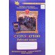 Історія України 7 клас Робочий зошит Щупак І.Я. - №5