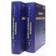 Комплект Технологія електронної техніки в 2-х книгах  - №10