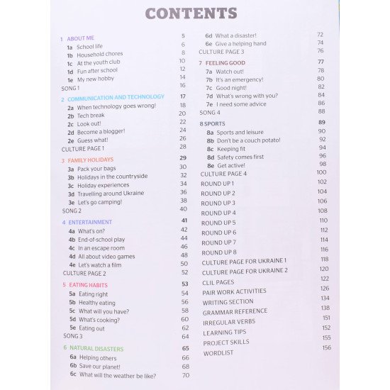 Full Blast Plus for Ukraine Student's Book Англійська мова Підручник 7 клас Мітчелл М. - №3