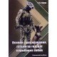 Основи дресирування, гігієни та годівлі службових собак - №8