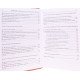 Клінічна імунологія і алергологія Казмірчук В.Є - №13
