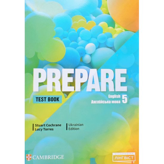 Prepare 5 Test book  - №1
