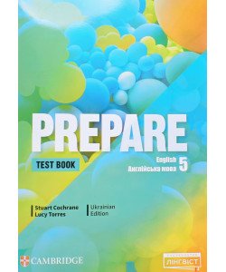 Prepare 5 Test book 