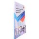 Професійно-педагогічна мобільність викладача - №6