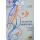 Культура мовлення Микитюк О.Р. - №6