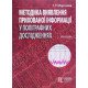 Методика виявлення прихованої інформації у поліграфних дослідженнях - №6