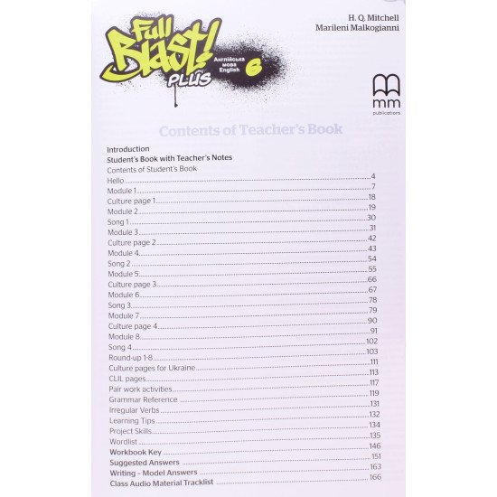 Full Blast Plus for Ukraine НУШ 6 Teacher's Book Книга для вчителя - №3