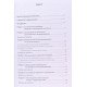Радіаційна безпека при рентгенодіагностичних дослідженнях - №8