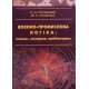 Воєнно-промислова логіка: інтелект, сенсорика, комбінаторика - №5