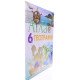 Географія 6 клас Атлас Оріон - №5