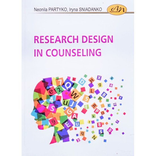 Research Design in Counseling Дизайн дослідження в консультуванні - №1