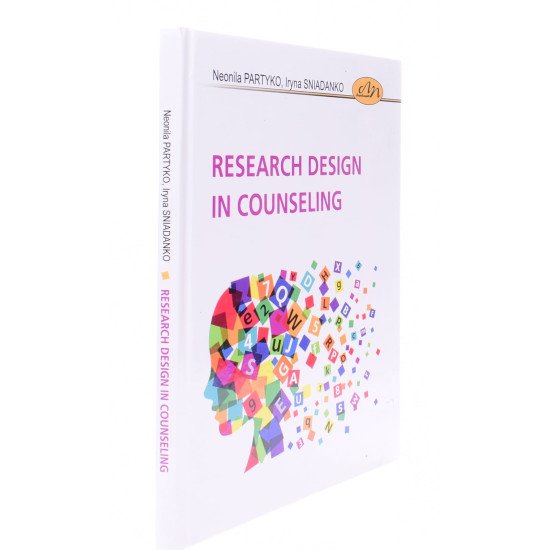 Research Design in Counseling Дизайн дослідження в консультуванні - №2