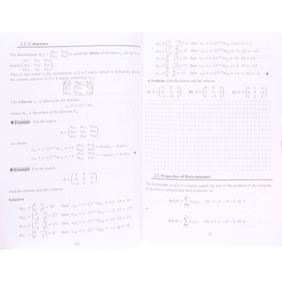 Алгебра для іноземних студентів Algebra for Foreign Students - №4