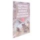 Підручник тактичної бойової допомоги потерпілим - №6