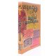 Державні гроші України 1917-1920 років - №6