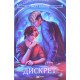 Дискрет Метт Кауліц - №4