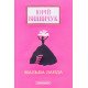 Мальва Ланда Винничук Ю.  - №5