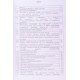 Організація роботи інструкторів відділів (відділень) рекрутингу та комплектування територіальних центрів комплектування та соціальної підтримки - №9