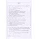Теоретичні розділи загальної хімії - №9