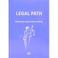 Legal path