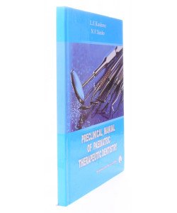 Preclinical manual of paediatric therapeutic dentistry./Практикум із доклінічної дитячої терапевтичної стомотології