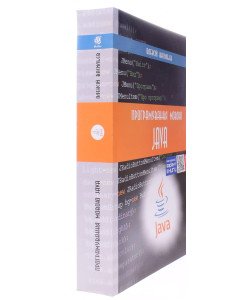 Програмування мовою Java