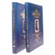 Комплект з 2-х книг Всеукраїнська трилогія Юрій Липа - №4