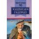 Золотий жук. Ельдорадо - №3