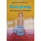 Конрад, або Дитина з бляшанки - №3