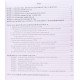 Облік та фінанси Збірник тестових завдань + ТЗНК 1000 тестів - №7