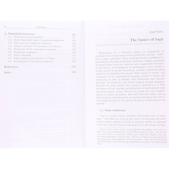 Вступ до математичного аналізу: основи логіки та теорії множин / Introduction to Calculus: Basics of Logic and Set Theory - №4