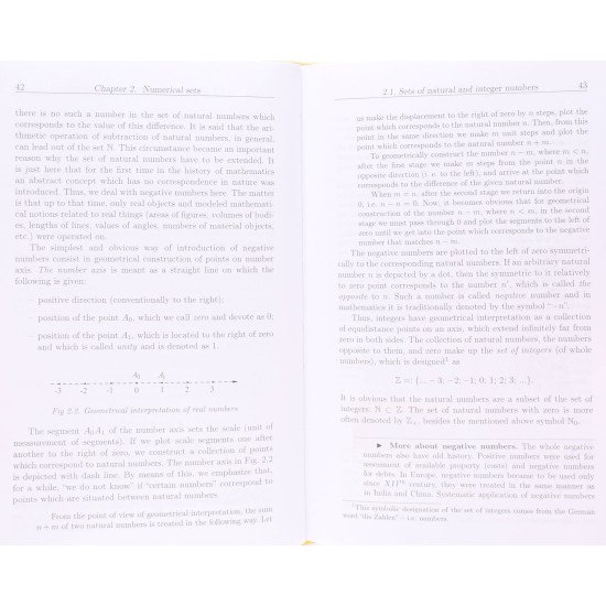 Вступ до математичного аналізу: основи логіки та теорії множин / Introduction to Calculus: Basics of Logic and Set Theory - №5