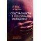 Сексуальність і сексуальна поведінка - №3