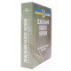 Земельний кодекс України. Науково-практичний коментар 2026 - №9