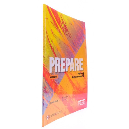 Prepare 8 Workbook НУШ - №2