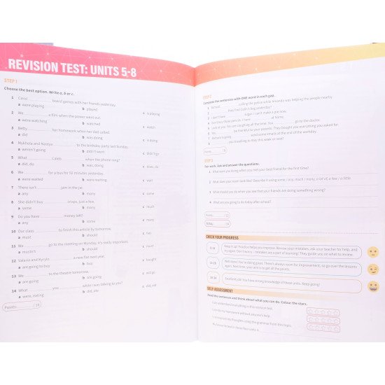 Prepare 8 Grammar НУШ Збірник вправ з граматики Англійська мова 8 клас - №4