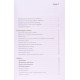 Техніка бою. Том 1 частина 1 Ганс фон Дах - №8