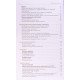 Техніка бою. Том 1 частина 2 Ганс фон Дах - №9