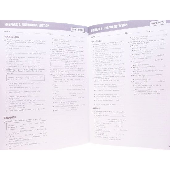 Prepare 8 Test book НУШ - №3