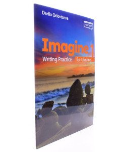 Imagine for Ukraine НУШ 1 Writing Practice Посібник для вивчення англійської мови 1 клас Орловцева Д.