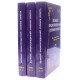 Великий енциклопедичний словник юриста в 3-х томах  - №4