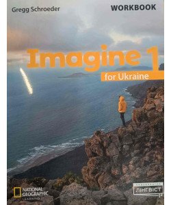 Imagine for Ukraine НУШ 1 Workbook