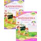 Комплект Робочий зошит з математики 1 клас в 2-х частинах Козак М.В. Корчевська О. до підручника Н. Листопад - №3
