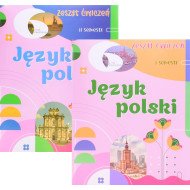 Комплект Польська мова 6 клас Робочий зошит 1 та 2 семестр Мацькович М.