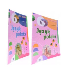 Комплект Польська мова 6 клас Робочий зошит 1 та 2 семестр Мацькович М.