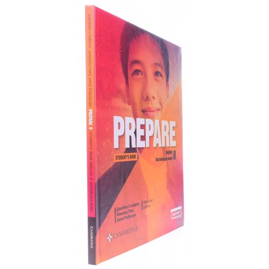 Prepare for Ukraine Student's Book Англійська мова Підручник 8 клас Стайрінг Дж. - №2