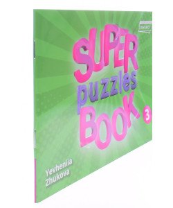 Super Puzzles Book 3 QM