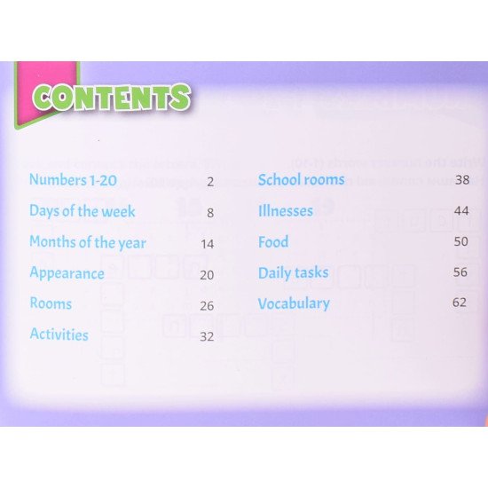 Super Puzzles Book 3 QM - №3