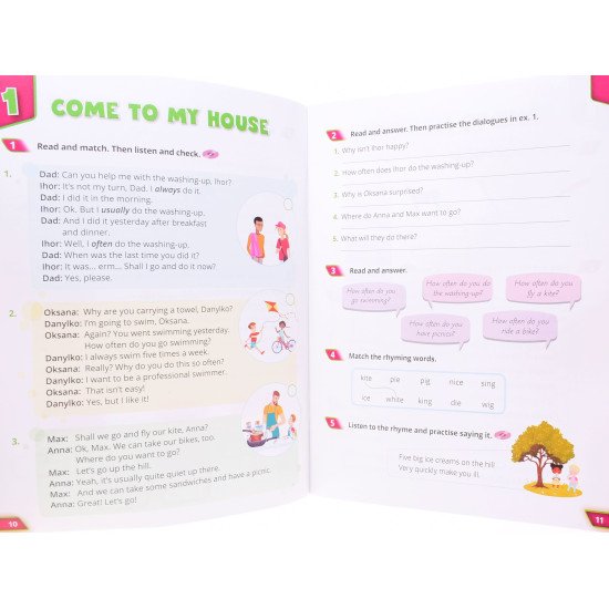 Super Reading Book 4 - №4